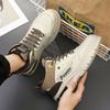 Spring Men's Shoe Breathable High Top Shoes Men Thick Bottom Casual Sneaker Sports Shoes Man Sneakers Zapatos Para Hombre Botas