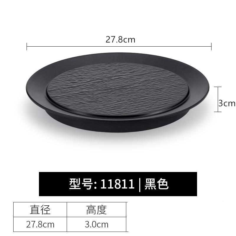 Black Textured Melamine Plates Food Grade Unbreakable Dinner Plates Heat Resistant Salad Dessert Plates Home Kitchen Tableware