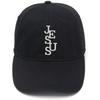 Lyprerazy Christ Jesus Washed Cotton Adjustable Unisex Women Unisex Hip Hop Cool Flock Printing Baseball Cap