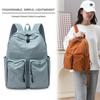 Mochila Casual Feminina Cor Sólida Estilo Coreano – Grande Capacidade, Design Simples