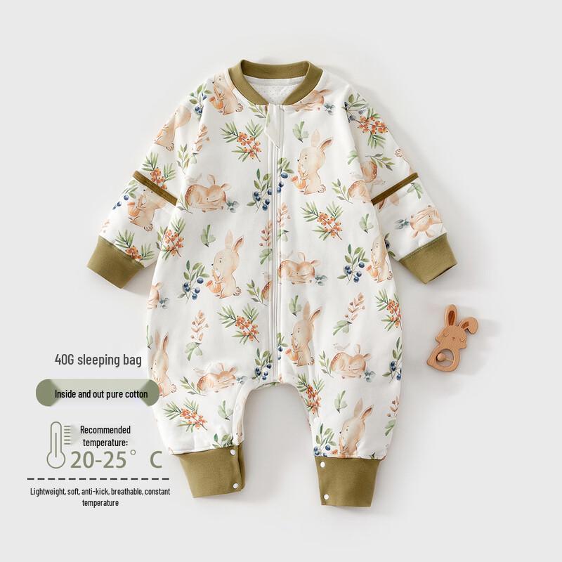 

Xiaoyang Dudu All-Season Split-Leg Infant Sleeping Bag 90cm