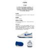 Nike Dunk Low 'Summit White Hyper Royal' GS DH9765-105