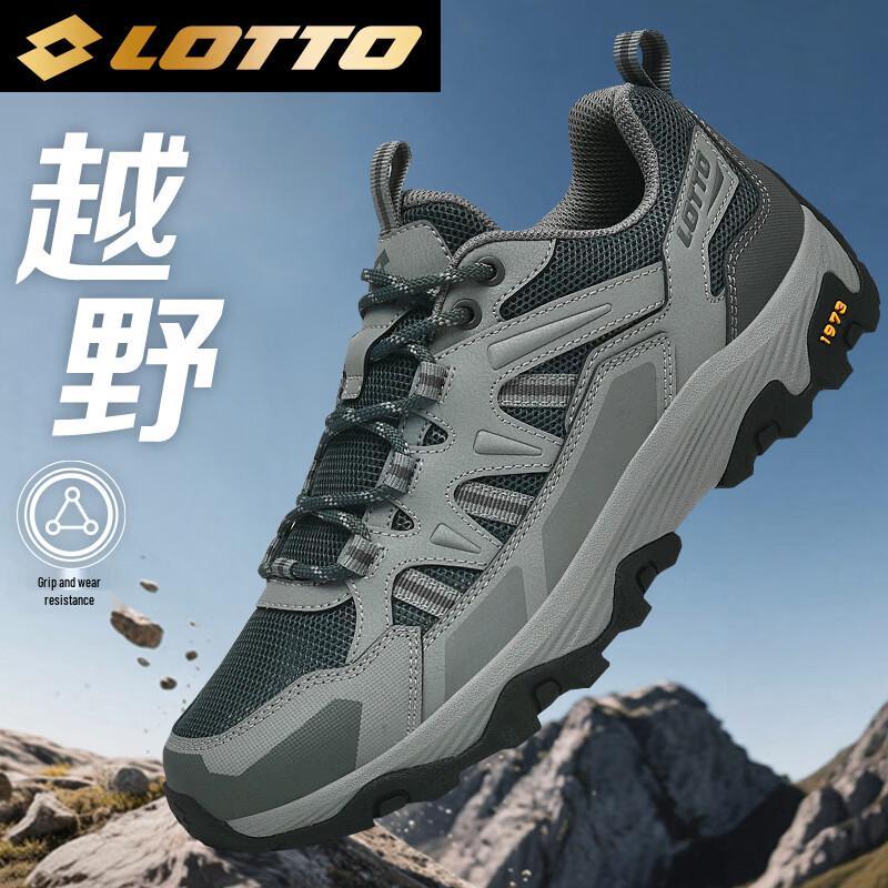 Lotto Unisex Breathable Hiking & Running Shoes