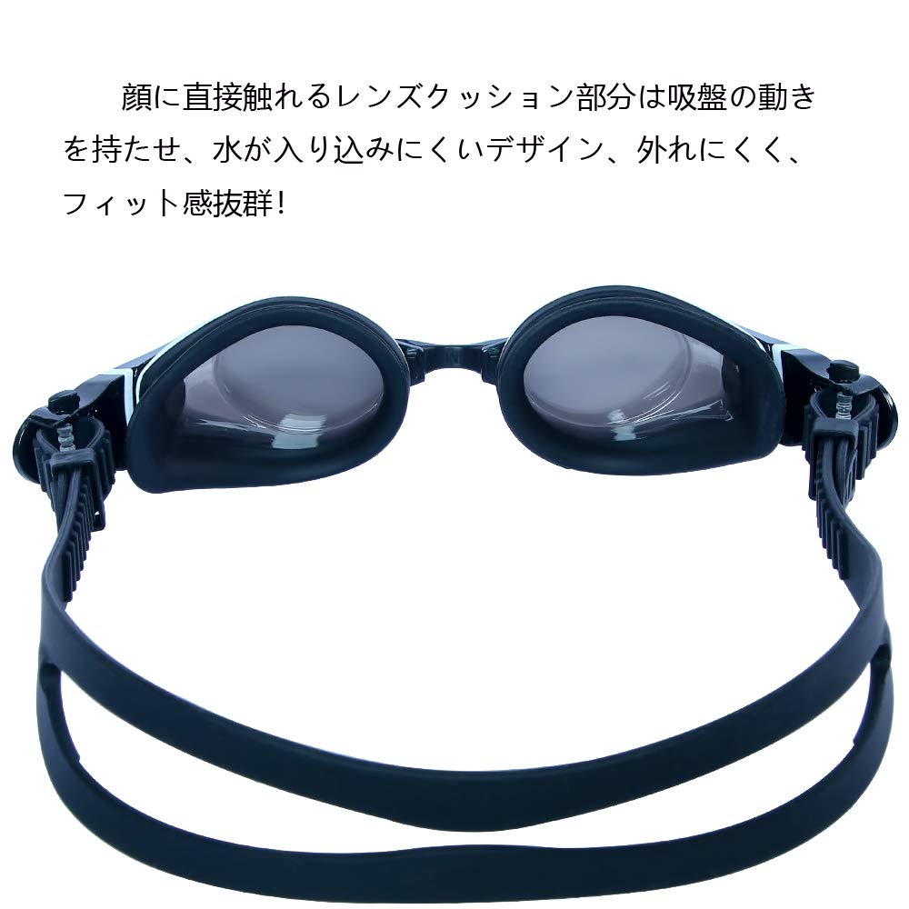 AX Swimming Goggles with Nose and One Size Fits Most Mirror, Anti-Fog, Strap, Case, Unisex, (Silver)