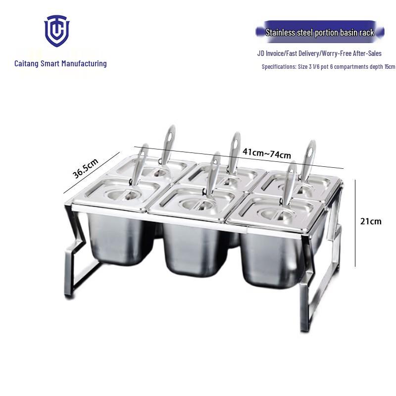 Stainless Steel Multi-Compartment Retractable Seasoning Rack