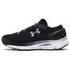 Speedform Gemini 2 Stylish Comfortable Shock Absorbing Breathable Running Shoes Men Sneakers Black White 1266212-001