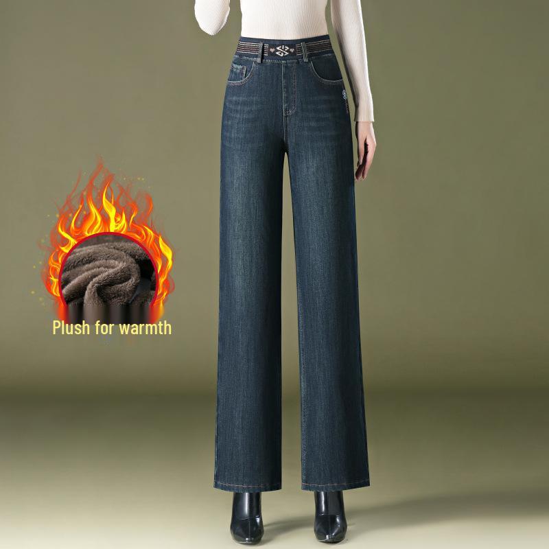 

1037 Plus Velvet High-Waist Slimming Wide-Leg Jeans for Women - Winter Style for Middle-Aged & Elderly Moms 30 синий