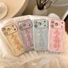 New Year's Blessing Apple17promax Phone Case iphone16Applicable11Creative text13Year of the Horse15Soft Cover