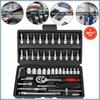 Versatile Socket Ratchet Wrench Kit 1/4-Inch Drive Car Repair Tool Set  For Motorcycle Repair