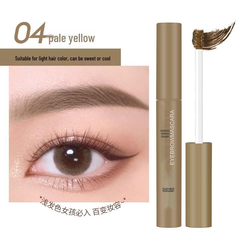 Berbeni Long-Lasting Non-Smudging Eyebrow Gel for Natural 3D Definition