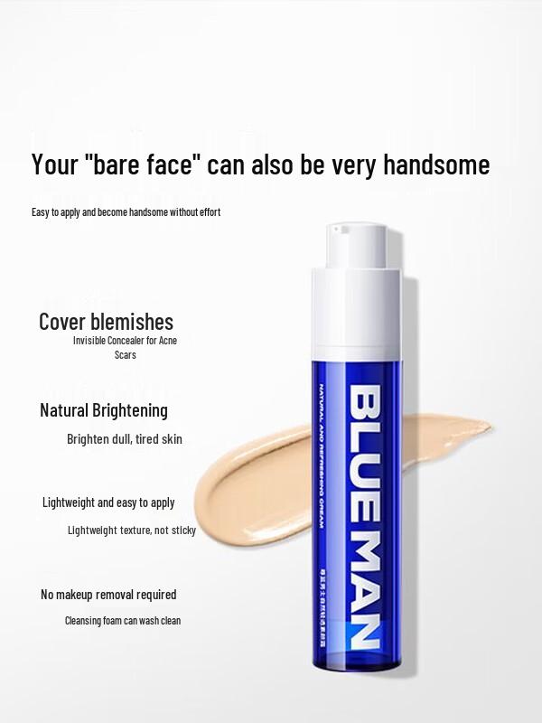 Prime Blue Men's Hydrating Tone-up Cream 50g