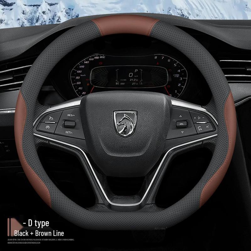 Baojun RS3/RS5/RM5/RC6/RC5 All-Season Steering Wheel Cover, No-Sew Design
