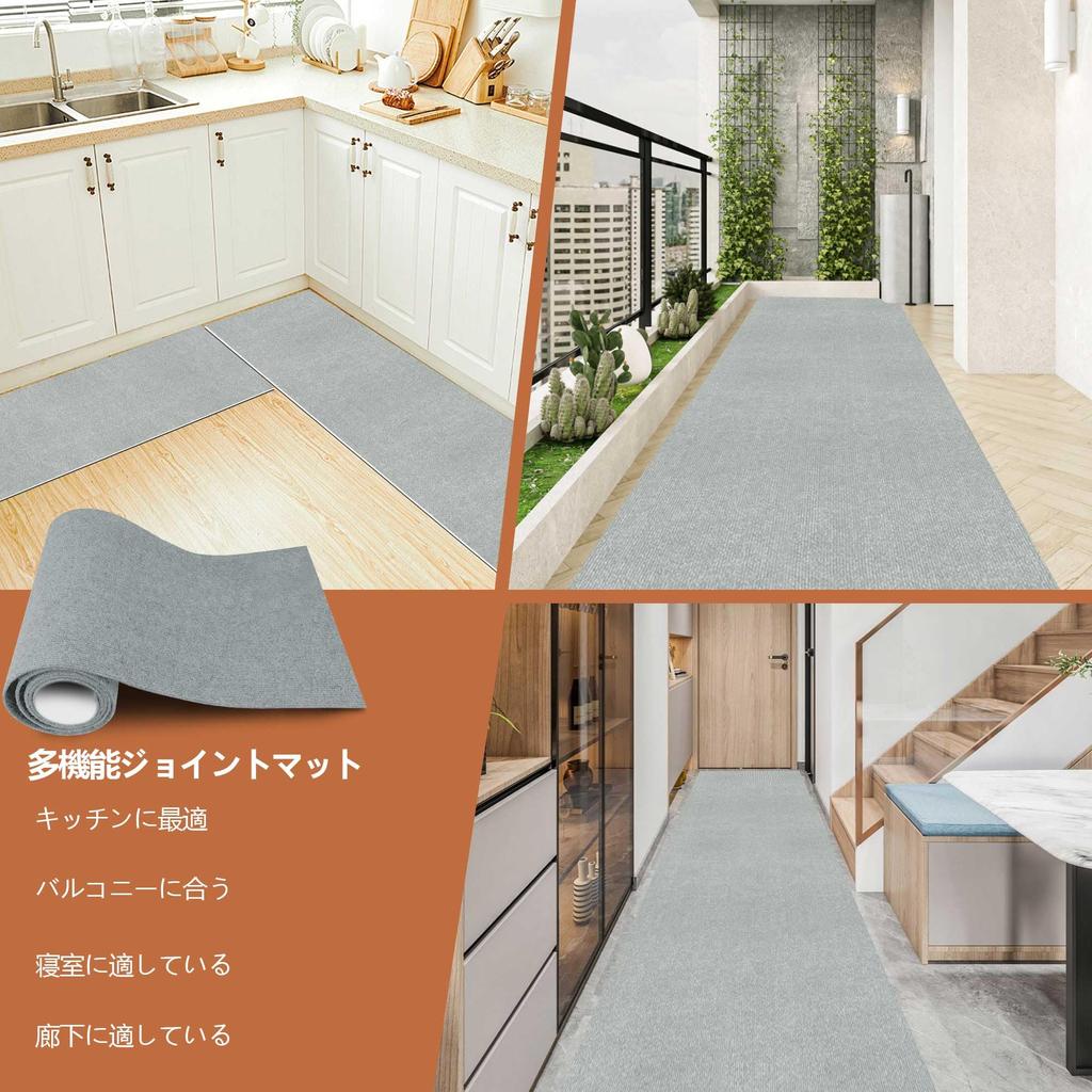 XINJIY Hallway 4mm Floor Kitchen Tile Entryway Long Compatible with Underfloor Solid Washable Carpet, 40x200cm, Thick, Anti-Slip, Water-Repellent,
