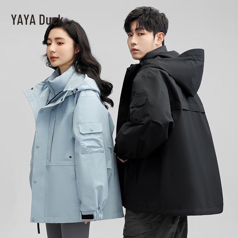 Yaya Ice Shell Wang Yibo 3-in-1 Goose Down Jacket