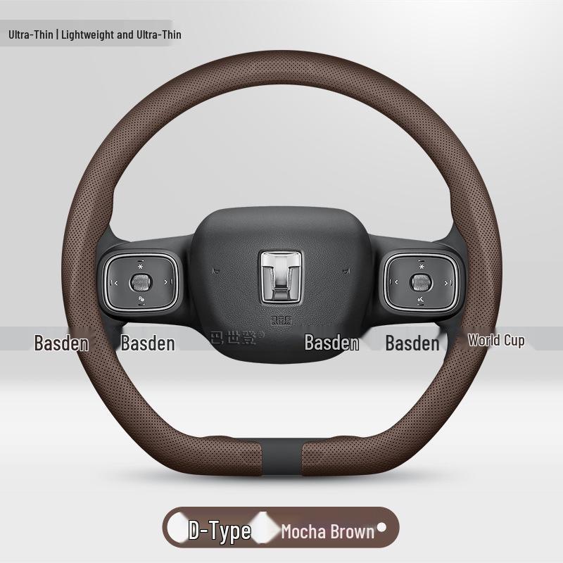 Steering Wheel Cover for Tank 300, 500, 400, 700 Sports and Conqueror Versions