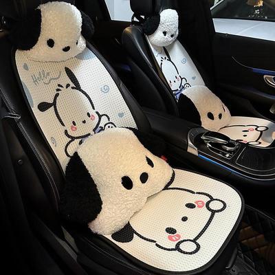 Pacha Dog Car Seat Cushion: Universal Cartoon Design, Ladies' Semi-Wrap Cover for All Seasons