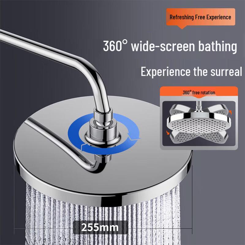 Jingmi Youxuan 10-inch Rain Shower Head