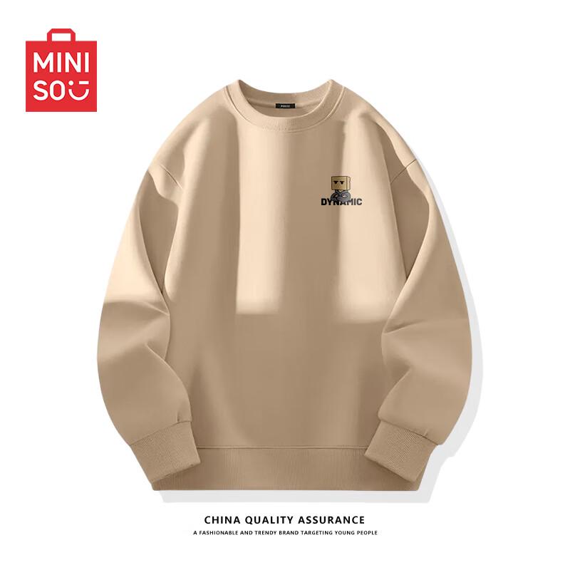 Pánská nadměrná mikina s kulatým výstřihem MINISO