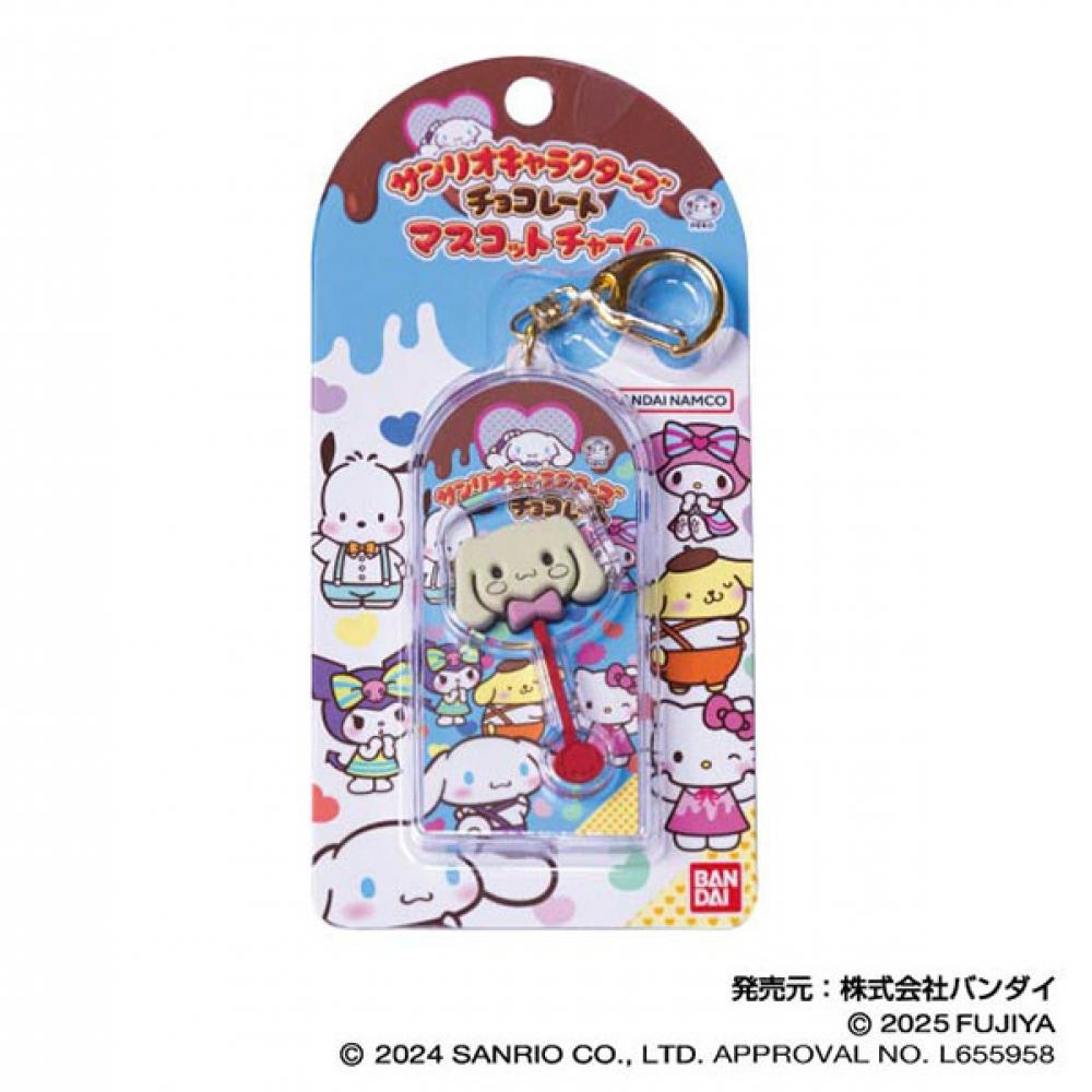 Sanrio Sanrio Characters Schokoladen-Maskottchen-Anhänger Vol. 2 05 Shinamo-Rolle