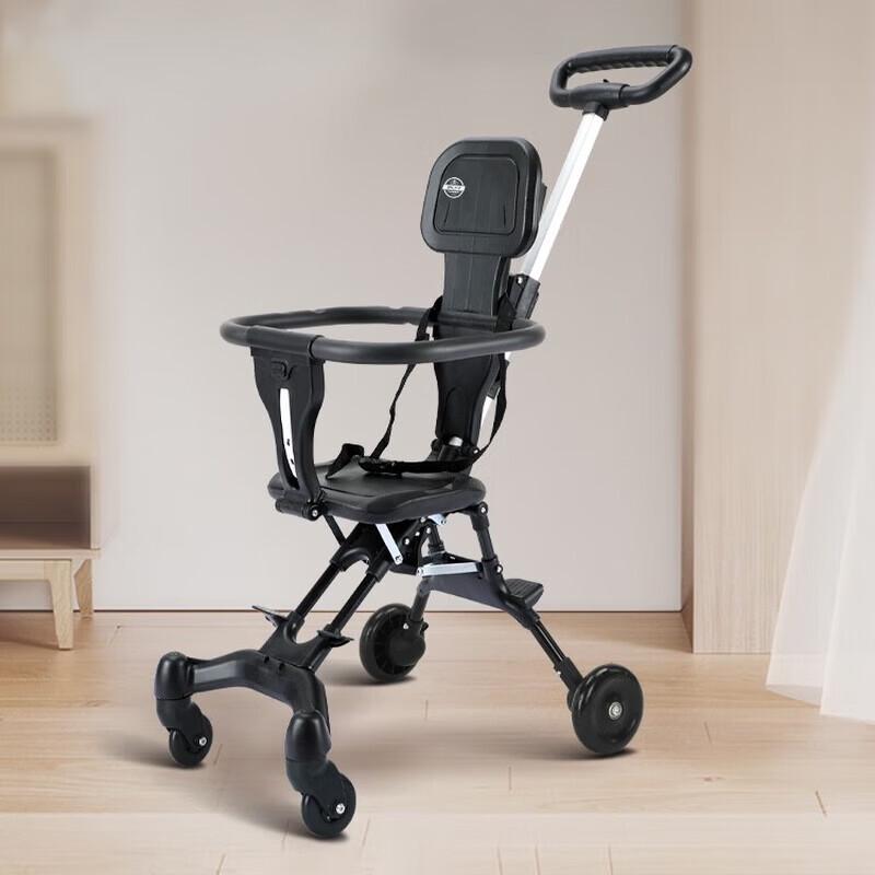 FOREVER XKB-303 Lightweight Foldable Kids Push Tricycle