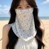 Full-Face Sun Protection Face Mask for Women Breathable Veil Mask for Summer Outdoor Activities Driving and Cycling with Built-in Neck Warmer