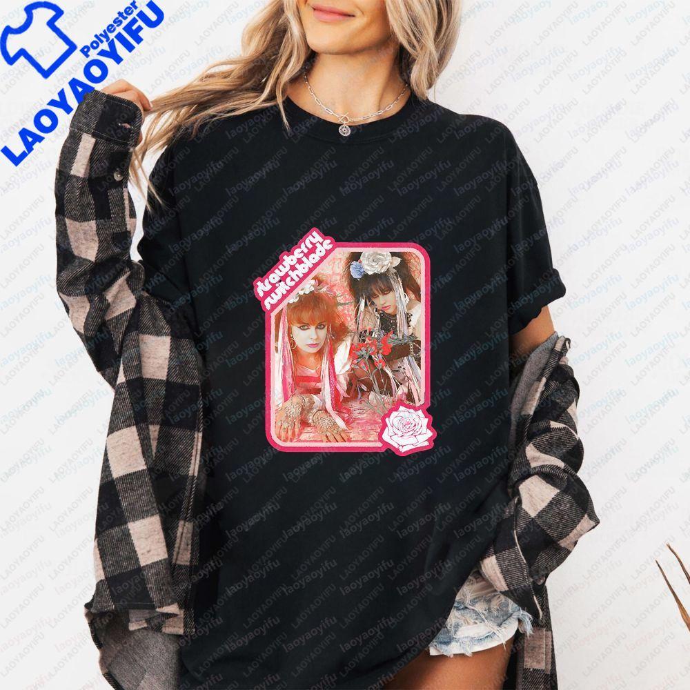 Strawberry Switchblade A Casual Shortsleeved Tshirt Suitable for Both Unisex and WoUnisex with A Comfortable Design