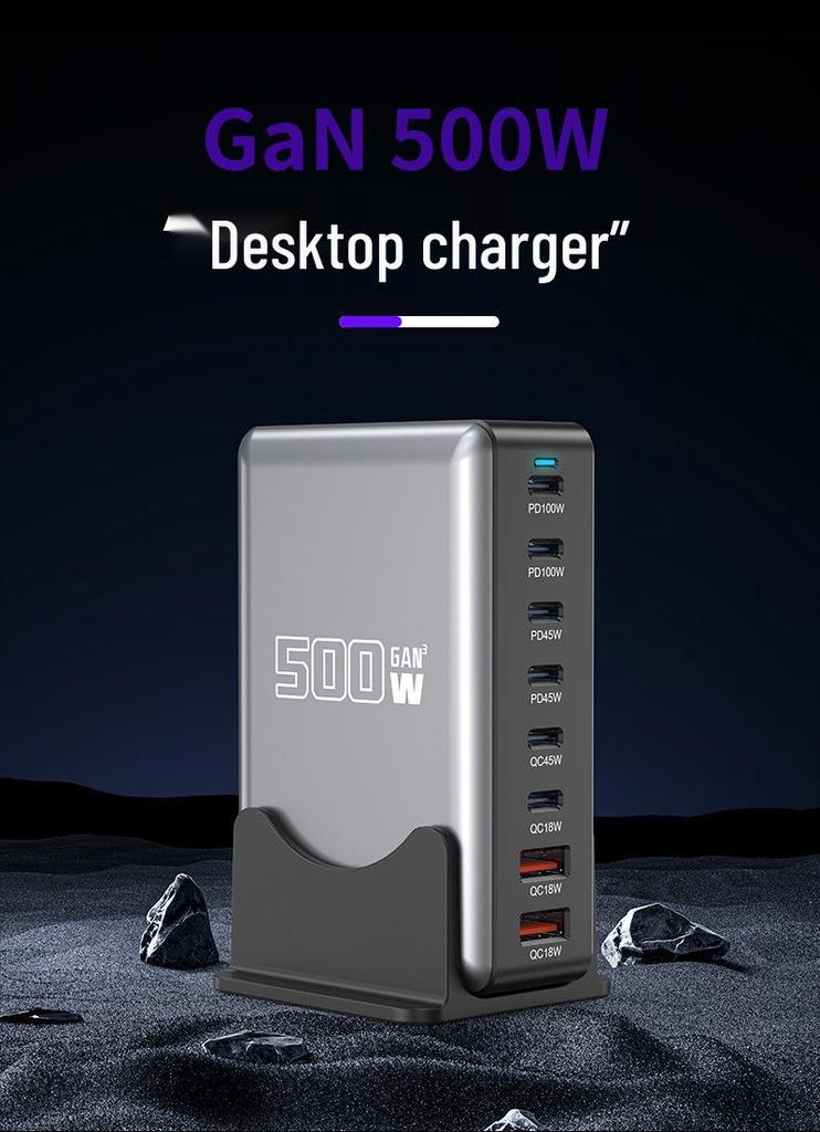 320W Multi-Port Gallium Nitride Charger for Apple, Huawei, and Other Laptops - 440W Multifunctional Desktop Model