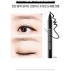RIRE Luxe Liquid Eyeliner - 2 Colors