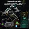 Motorcycle intercom, connects up to 6 people, talks to 2 people at the same time, V6 Plus upgraded intercom, walkie-talkie, Bluetooth 5.1, motorc