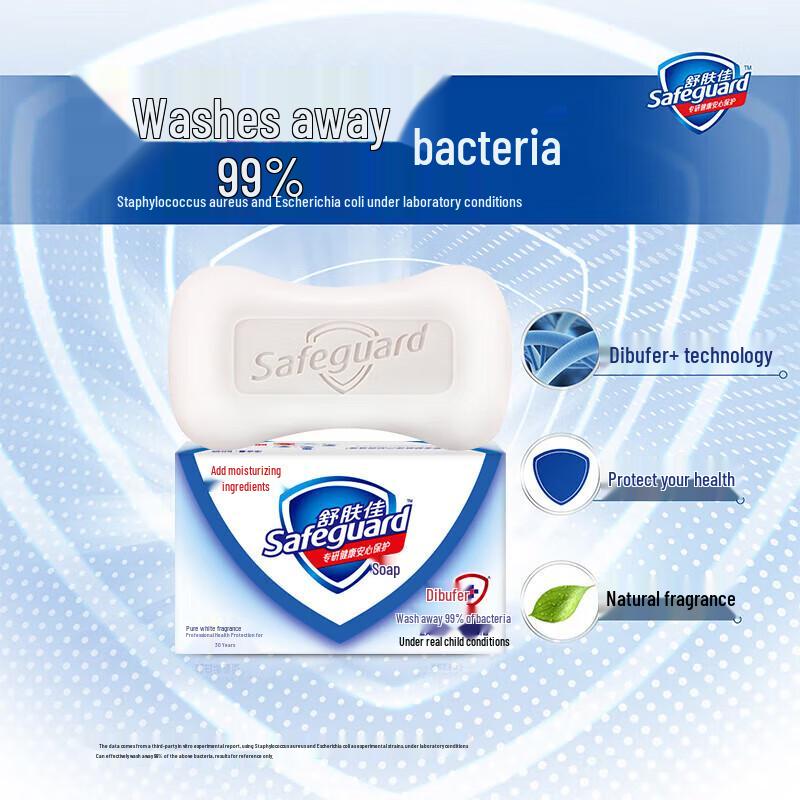 Shuke Oral Care Basic Cleaning Set