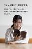 Clear Book Cover Made in Seiwado Collaboration with Literary YouTuber Transparent Matte A6 Planner Tea Paperback [aso] "Fog" Japan, Paperback,