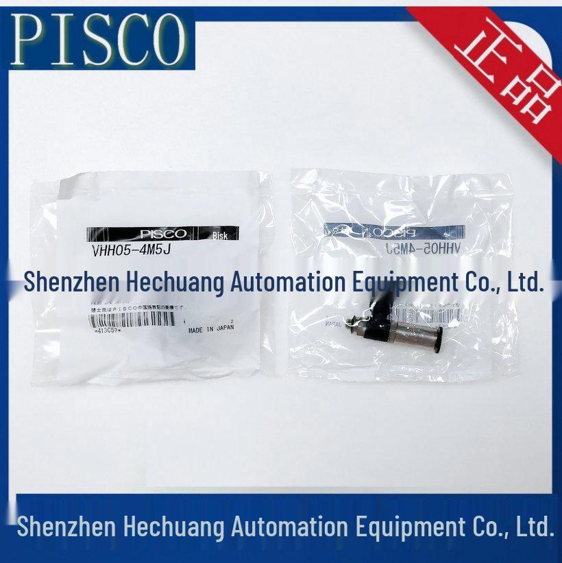 New Japan PISCO Vacuum Generator VHH05-4M5J - Genuine Product Available