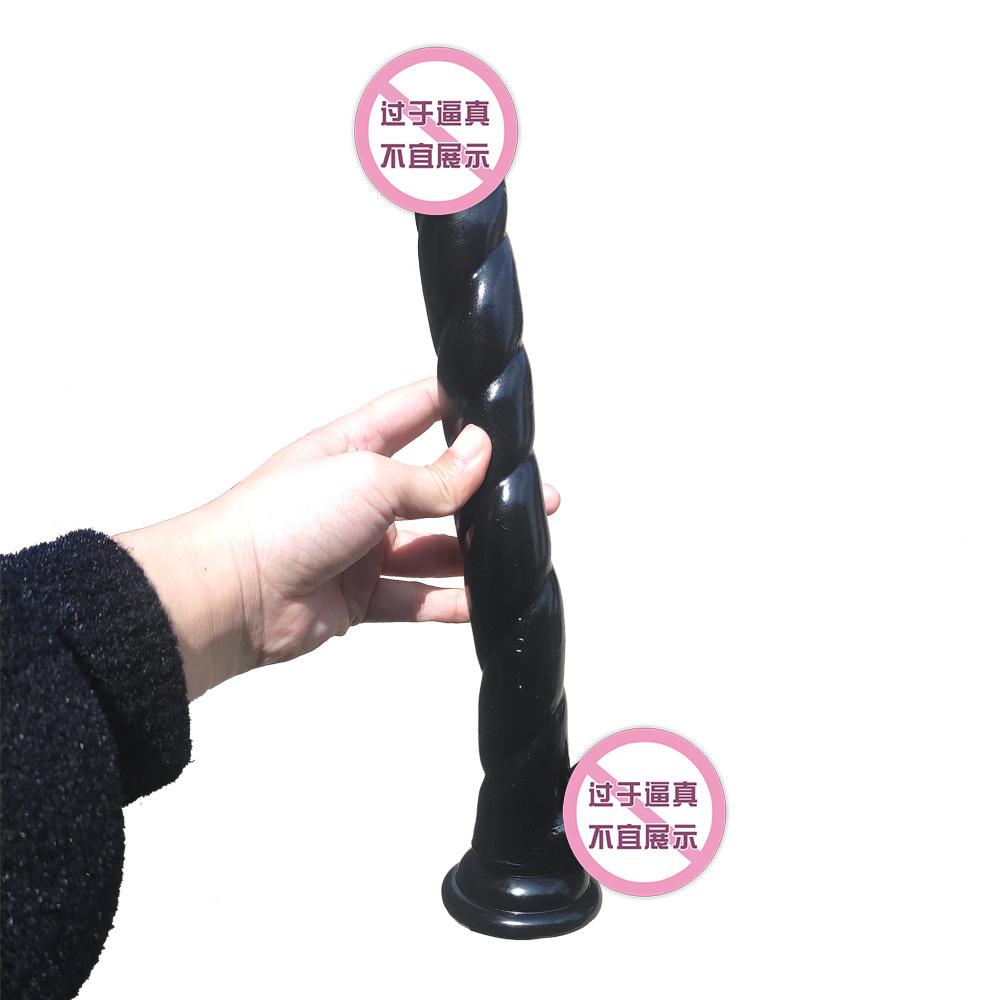 32 * 4cm Dildo, Slender Spiral Dildo  Anal Plug  Dildo  Harem Flirting Device