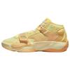 Air Zion 2 Full Moon Men Sneakers Yellow Celestial-Gold Citron-Tint FJ2957-200