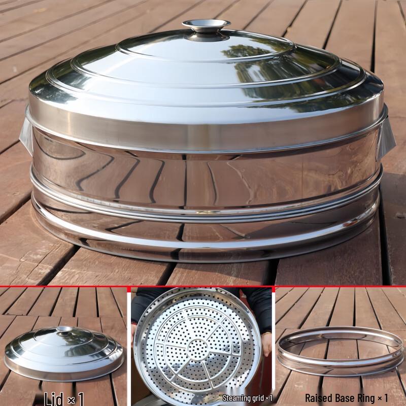 ZISIZ Stainless Steel Steamer Wok