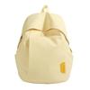 Creamy Yellow Large Capacity Backpack for Junior High and College Girls