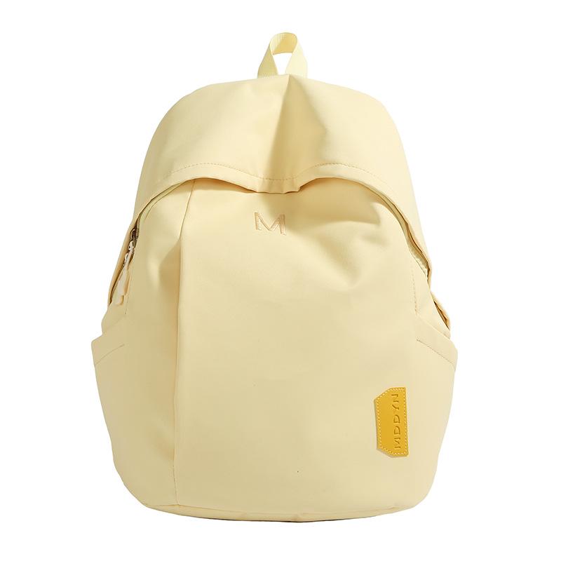 Creamy Yellow Large Capacity Backpack for Junior High and College Girls