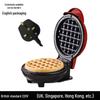 Mini Waffle Maker for Kids - Children's Baking Machine for Perfect Waffles