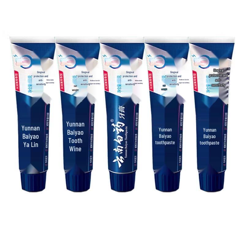 Yunnan Baiyao Mint Toothpaste (5-pack)