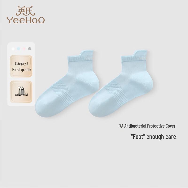 YEEHOO Kids Summer Antibacterial Breathable Short Socks 19~20