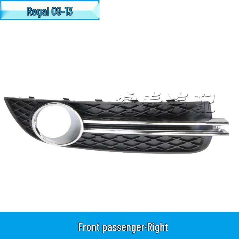 Buick Regal Front Bumper Fog Light Trim Cover - Car Accessory