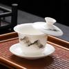 Sheep Fat Jade Porcelain Rotating Gaiwan High-End Ceramic Gongfu Tea Set