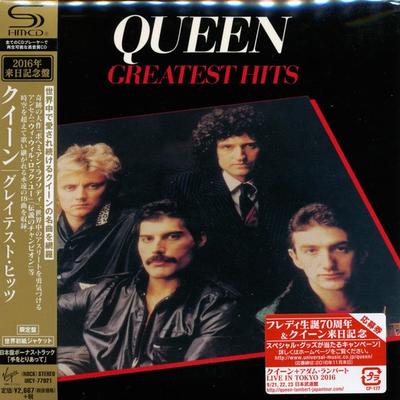 CD QUEEN Greatest Hits Limited EditionSHM UICY77921 VIRGIN EMI 2016 Japan Obi Rock