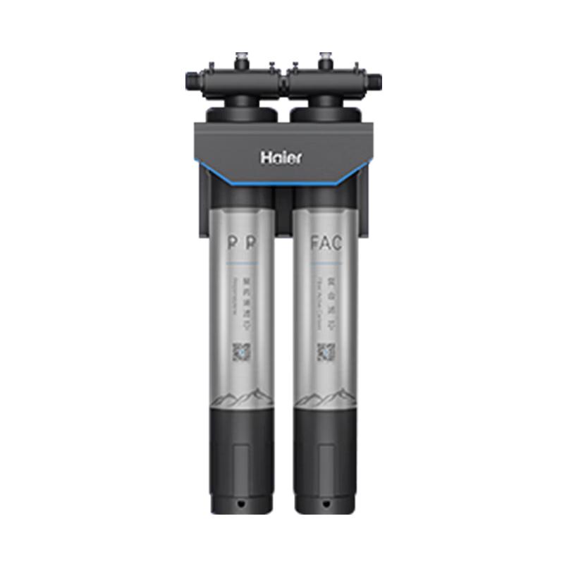 Haier Commercial Industrial Water Purifier