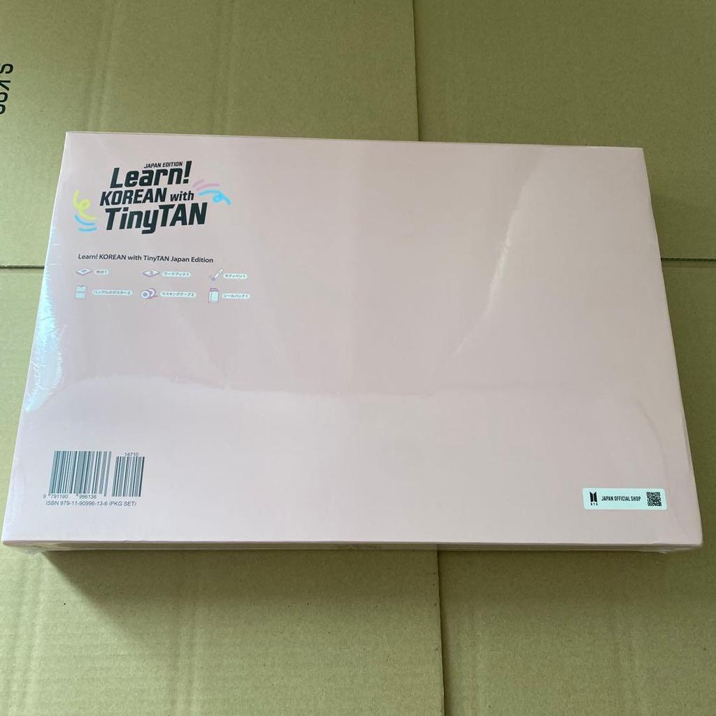 [USED] Learn! KOREAN with TinyTAN JAPAN EDITION