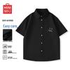 Men's Oxford Anti-Wrinkle Casual Short Sleeve Shirt