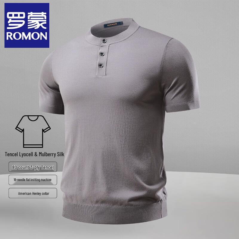Romon Men s Tencel Blend Short Sleeve T-Shirt XL