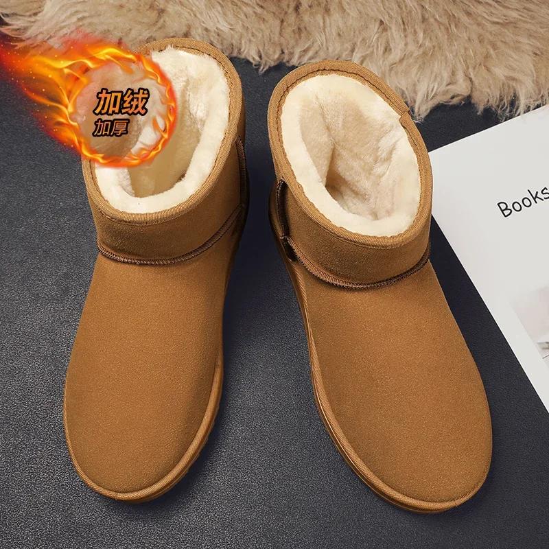 Modische Halbschuhe mit Baumwollpolsterung, Stiefeletten, Freizeitschuhe, hohe Stiefel, Herren-Sneakers, Sport und Freizeit, weich und bequem, modisch