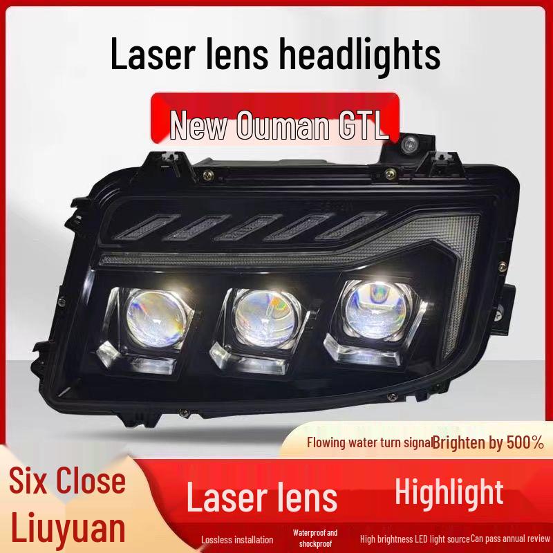 Compatible Ouman GTL Super Bright Laser LED Headlight Assembly for Foton Daimler H4 19 Right