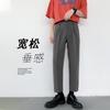 Suit pants men's Hong Kong style ins ruffian handsome straight slim nine-point pants autumn trend drape casual pants